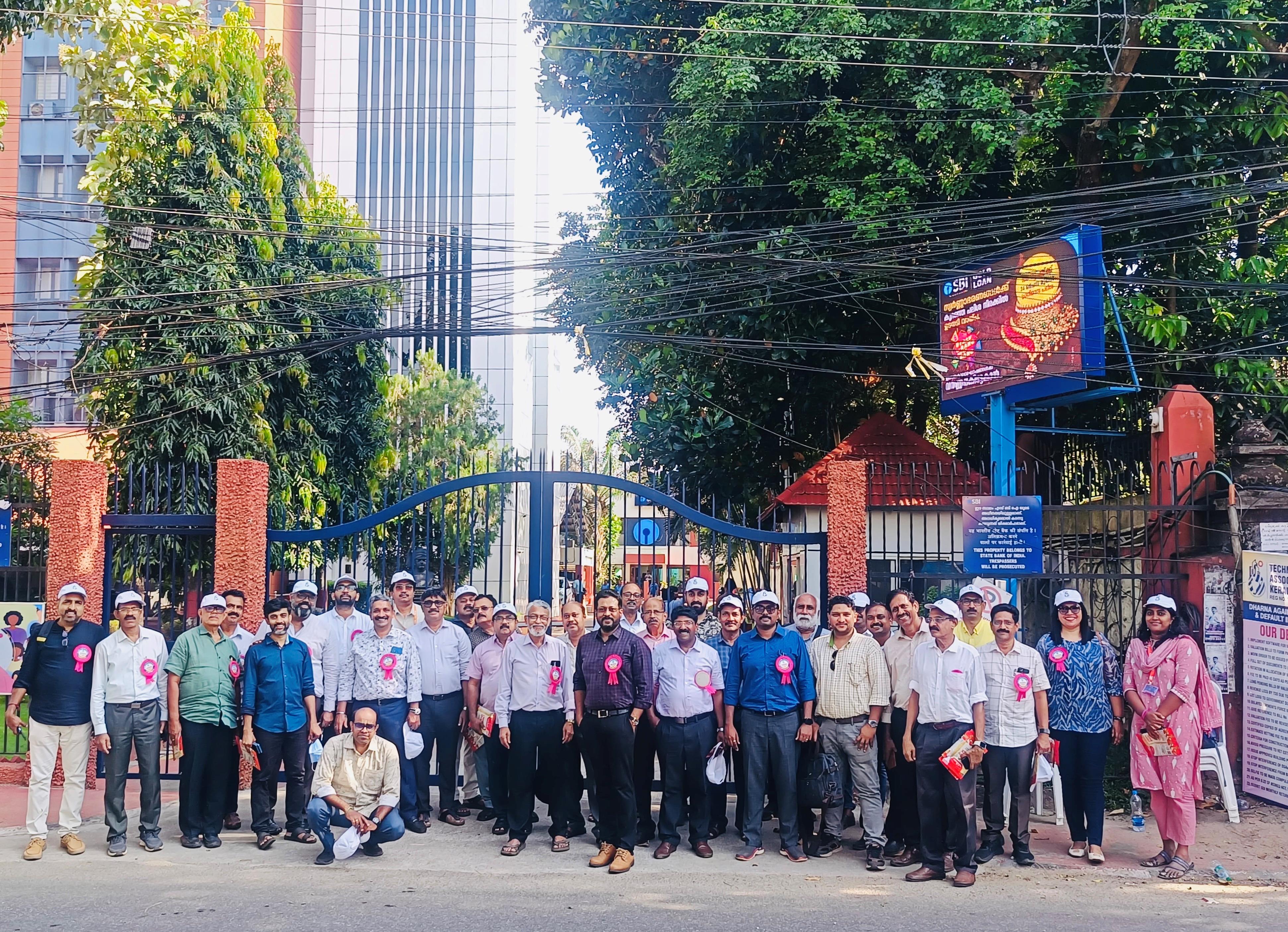 DHARNA @ State Bank of India