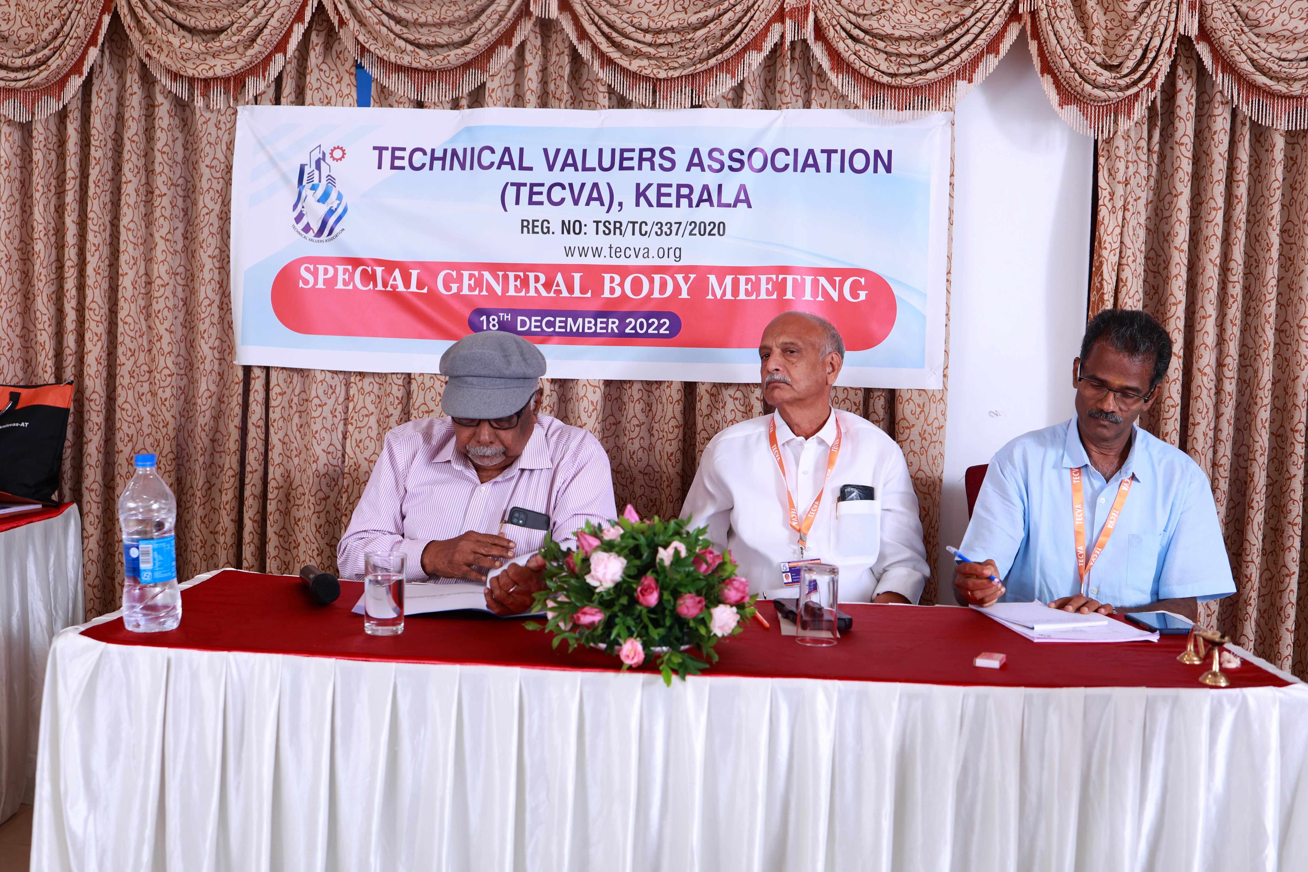 Special General Body Meeting